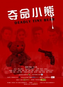 亚洲视频在线a视频